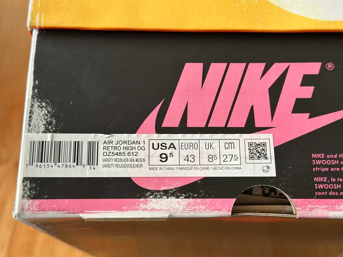 thumbnail-6
